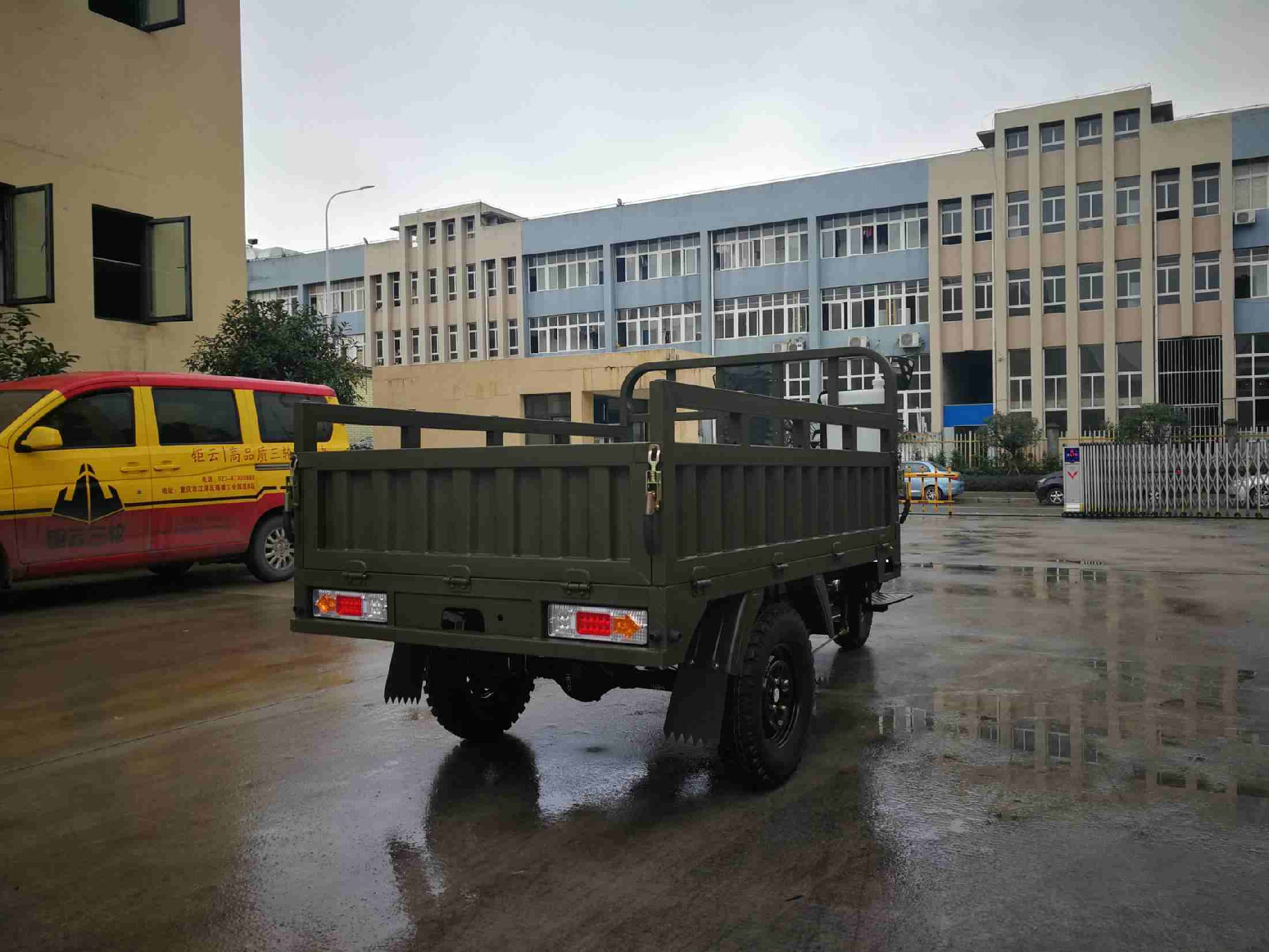 Yun 580 Heavy-Duty Gasoline Cargo Tricycle