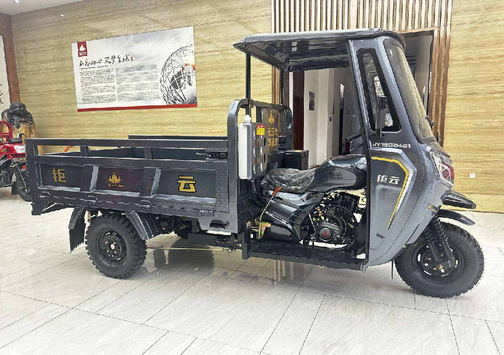 H7 Heavy Duty Gasoline Cargo Tricycle 250cc Water Cooling