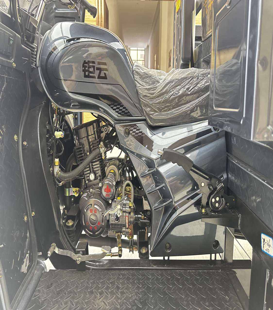 H7 Heavy Duty Gasoline Cargo Tricycle 250cc Water Cooling