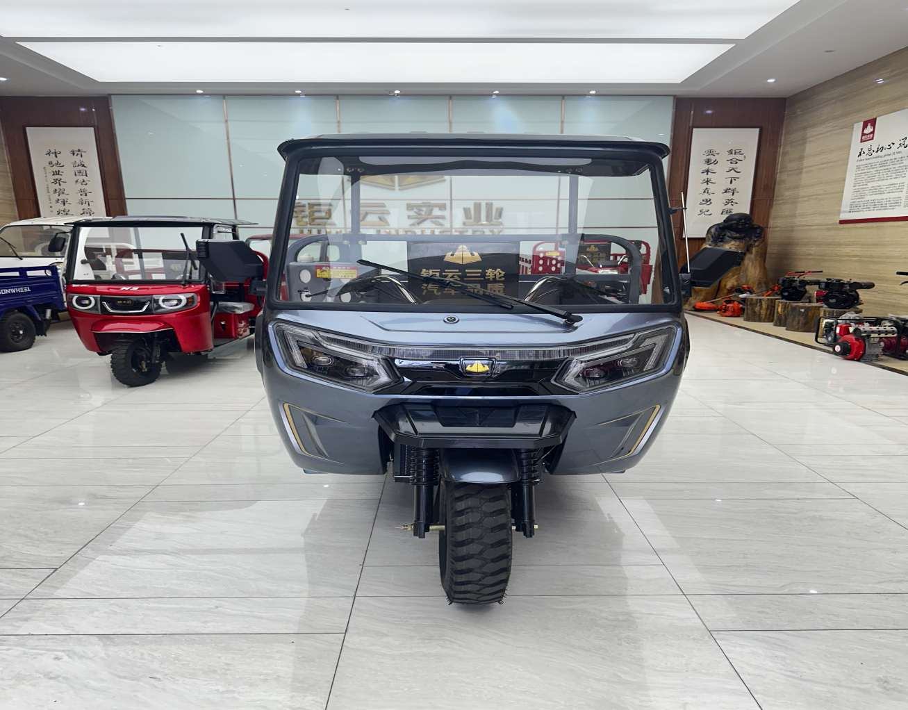 H7 Heavy Duty Gasoline Cargo Tricycle 250cc Water Cooling