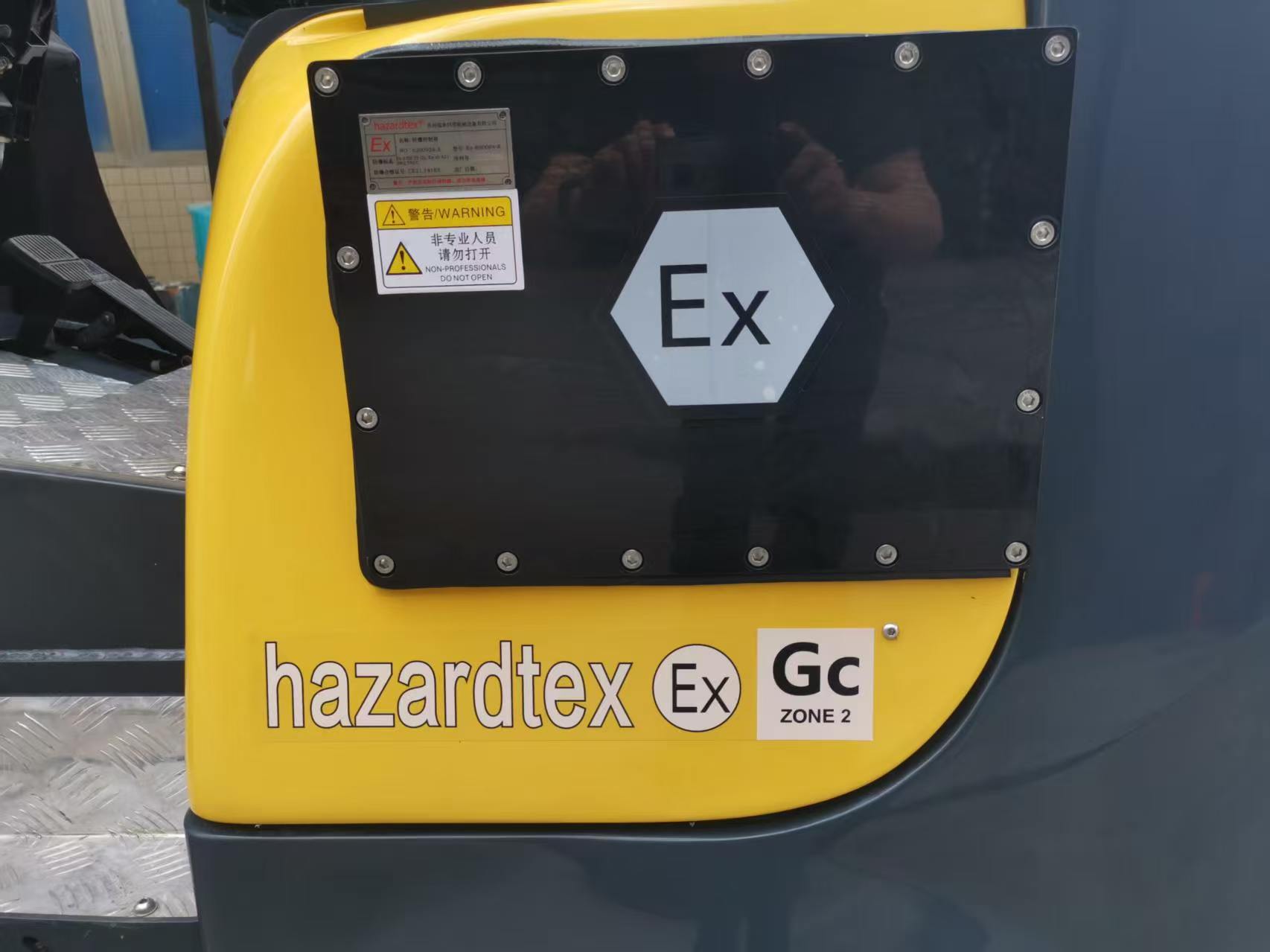 Explosion‑Proof VNA  Forklift