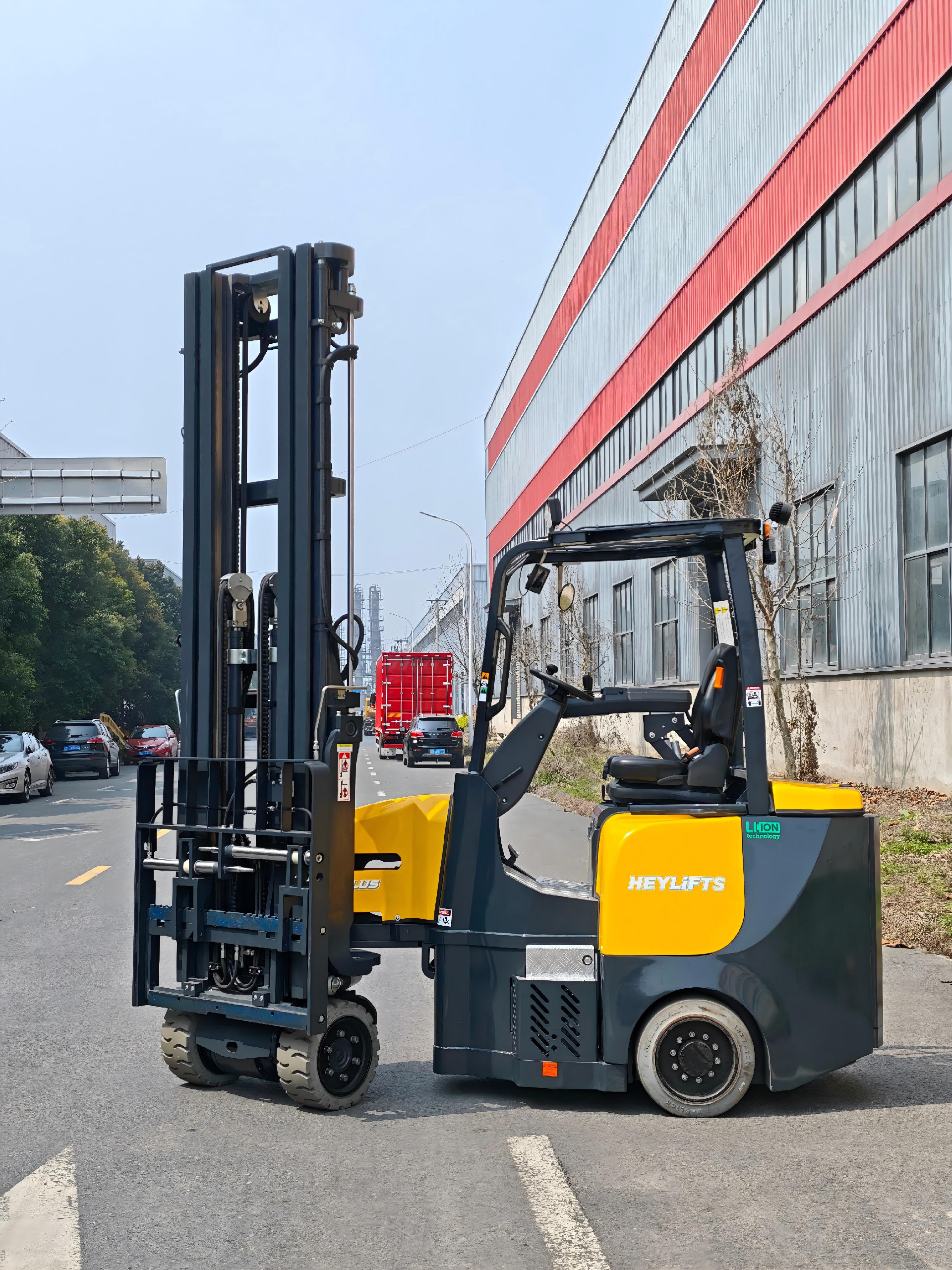 Heylifts 15 (1.5T)